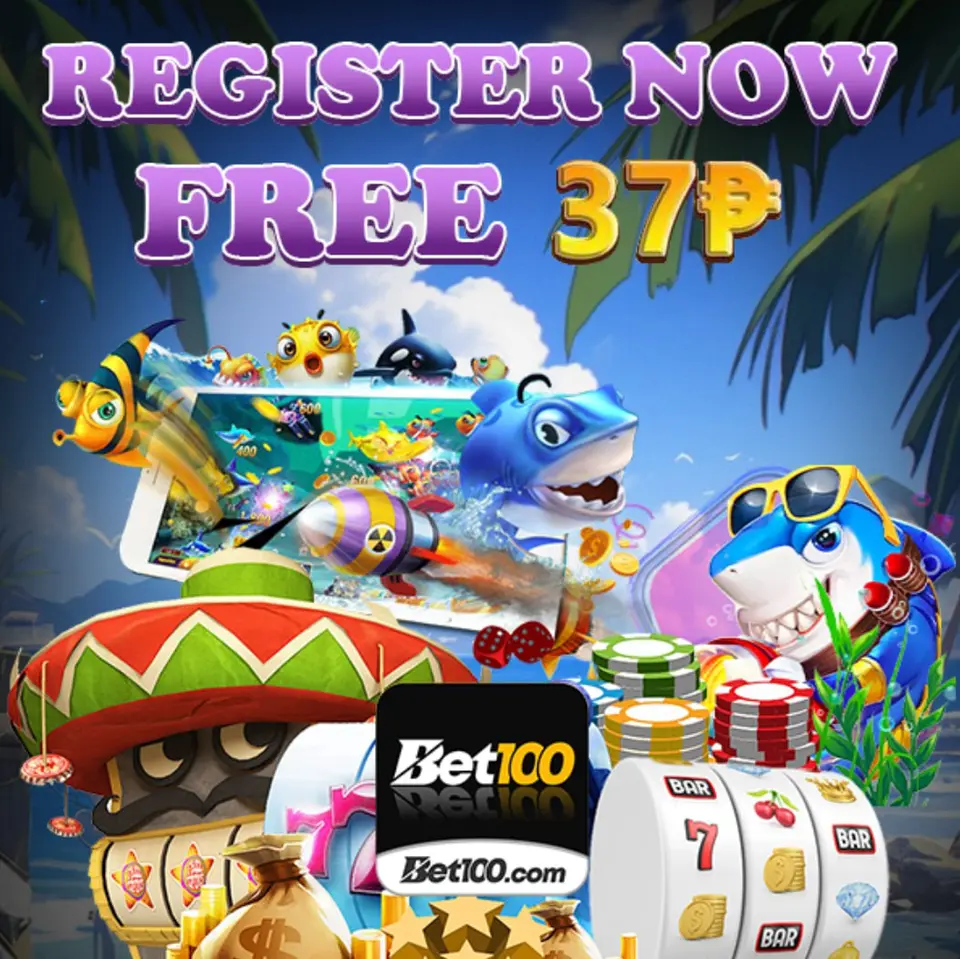 bet100 APK