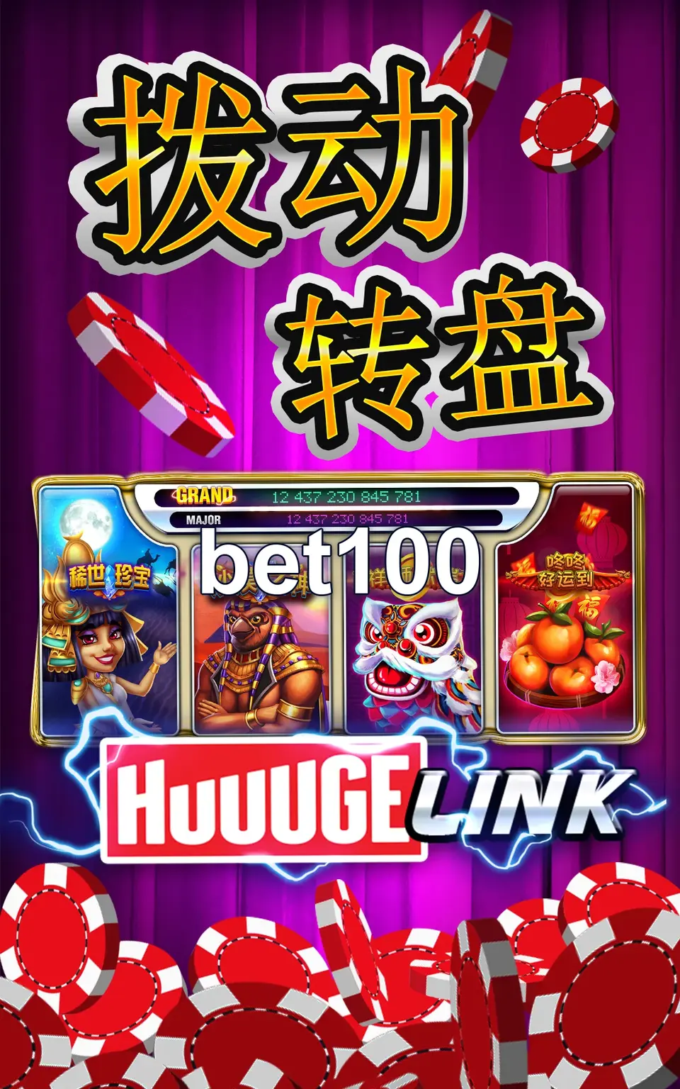 bet100 APK